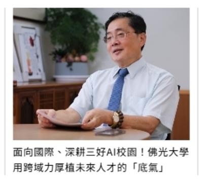 裝飾圖片