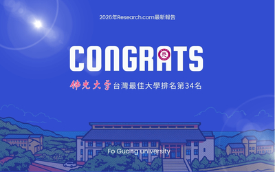 裝飾圖片