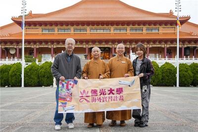 裝飾圖片