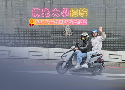 裝飾圖片