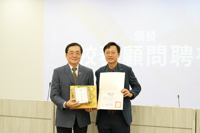 announcement image